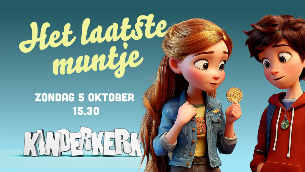 Poster_beamer_nieuwsbrief